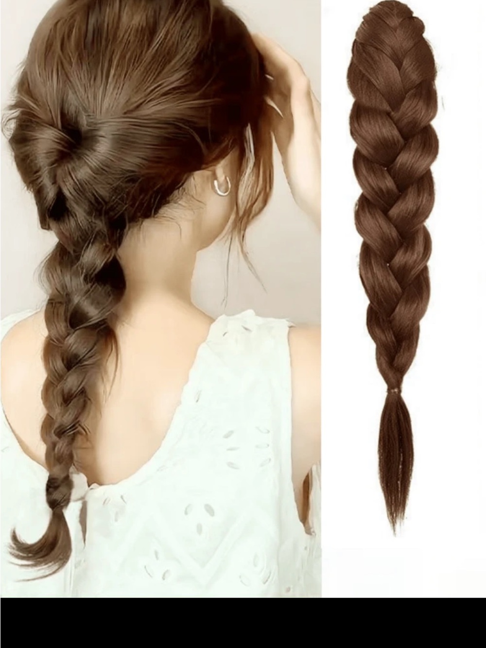 Amazon Brown Braided Hair Extension